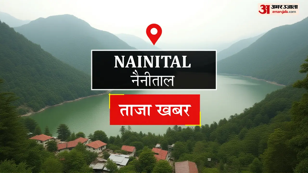 रणनीतिक बदलाव: 2028 ओलंपिक की तैयारी